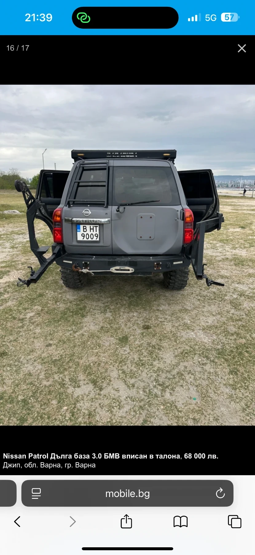 Nissan Patrol M 57 , снимка 2 - Автомобили и джипове - 55822812