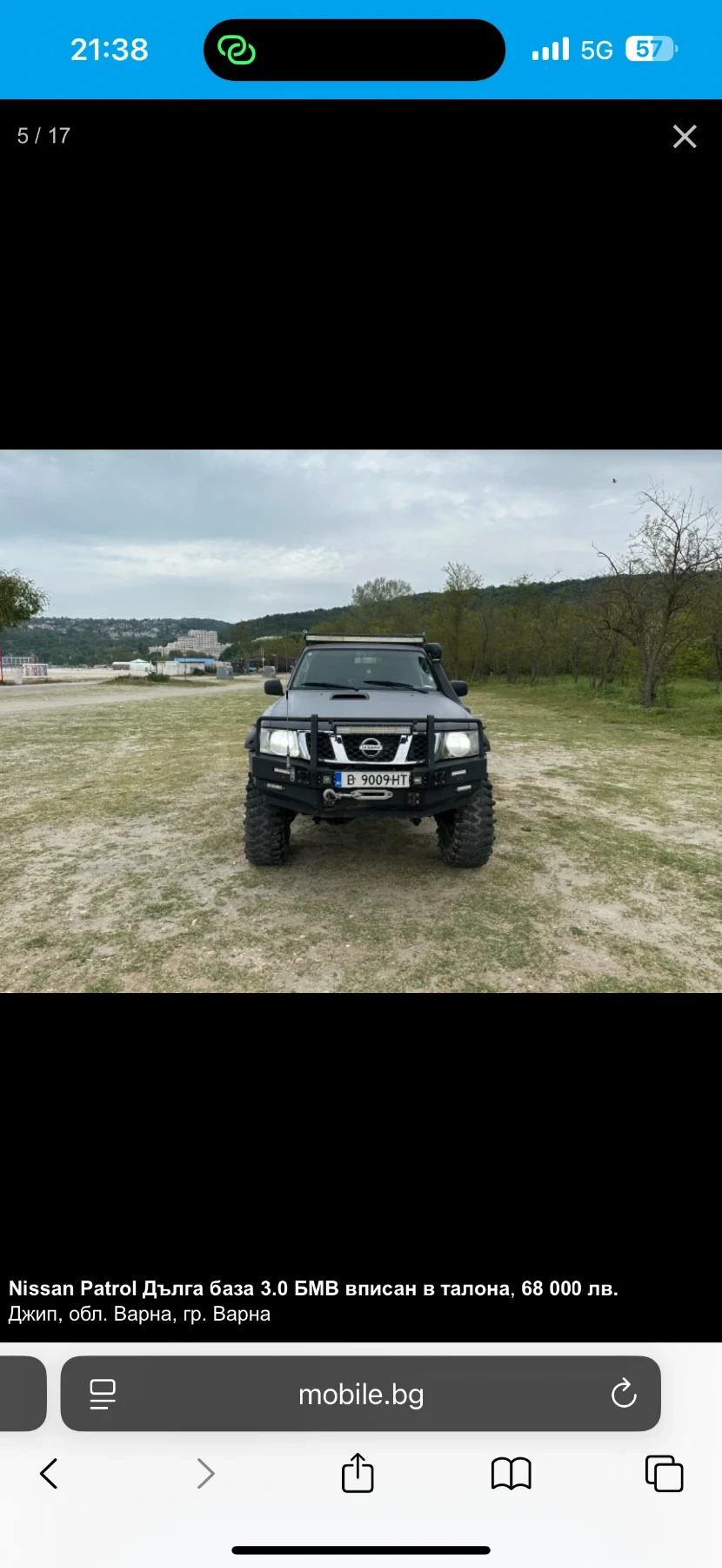 Nissan Patrol M 57 , снимка 10 - Автомобили и джипове - 55822812