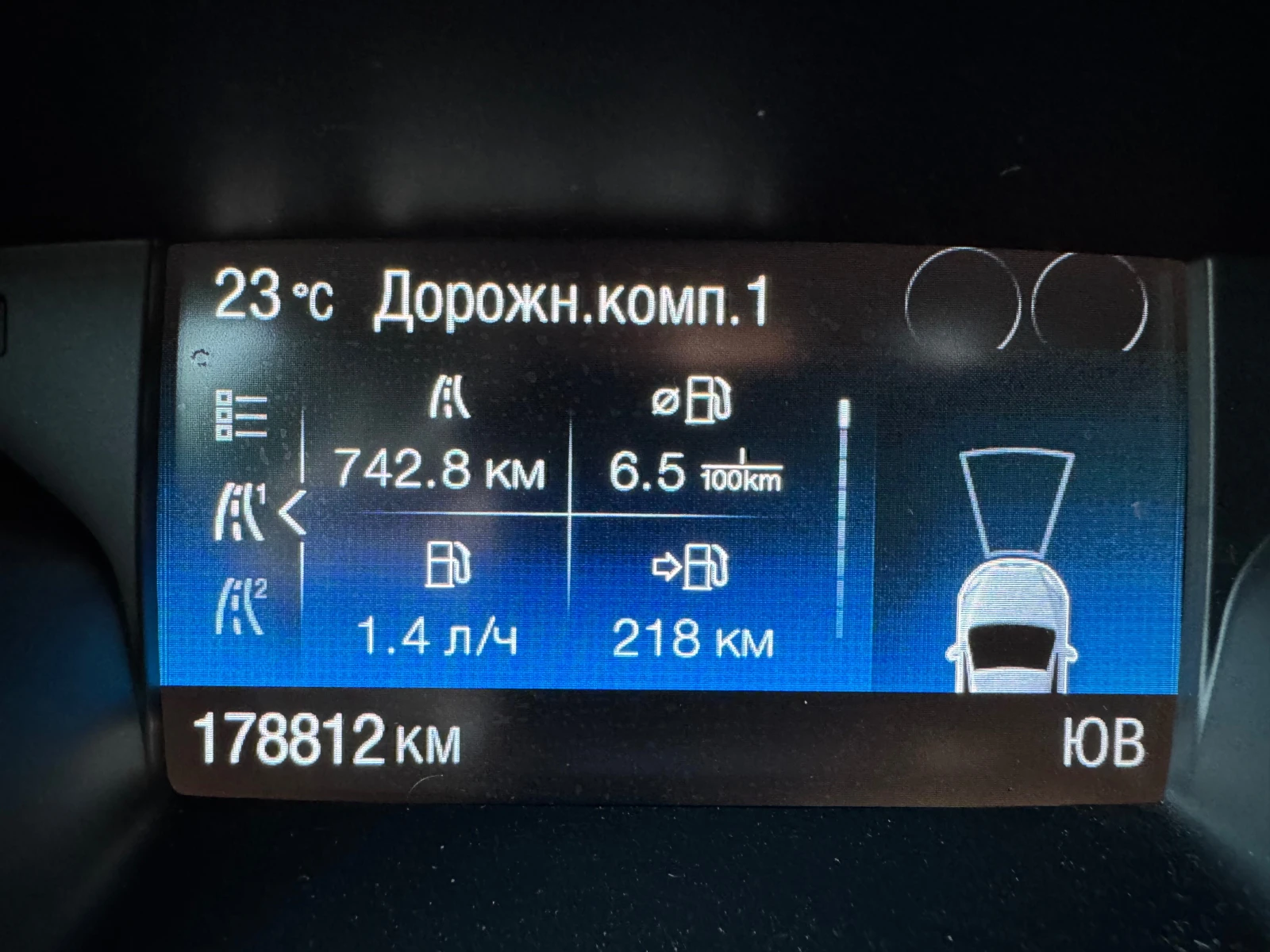 Ford Kuga 2.0TDCi. 4x4, 150к.с., снимка 16 - Автомобили и джипове - 56080710