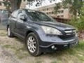 Honda Cr-v 2.2iCTDI-2.0VTEC, снимка 2