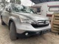 Honda Cr-v 2.2iCTDI-2.0VTEC, снимка 5