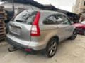 Honda Cr-v 2.2iCTDI-2.0VTEC, снимка 6