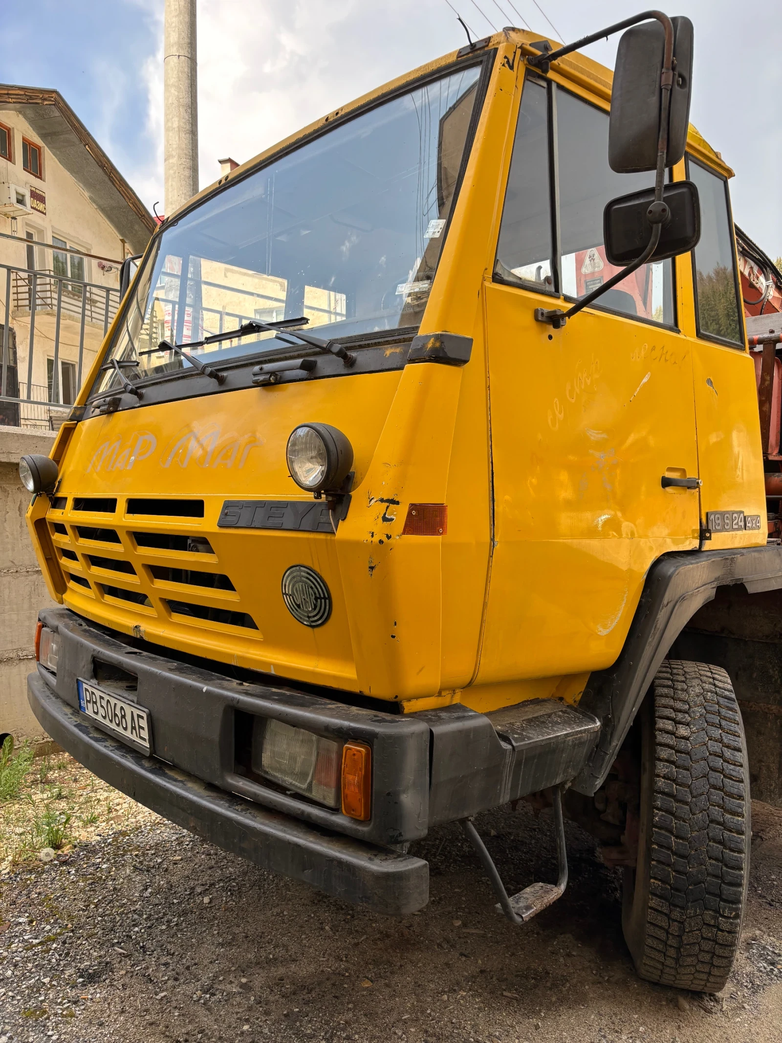 Steyr 19 19S24 | Mobile.bg   13