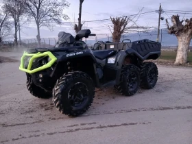 Can-Am Outlander 6X6 OUTLANDER 1000XU , снимка 5
