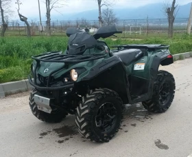 Can-Am Outlander CAN AM OUTLANDER 650cc, снимка 4