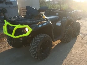 Can-Am Outlander 6X6 OUTLANDER 1000XU  | Mobile.bg    5