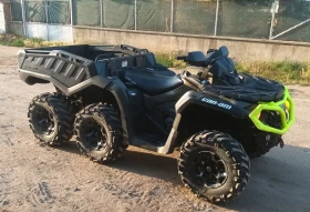 Can-Am Outlander 6X6 OUTLANDER 1000XU  | Mobile.bg    2