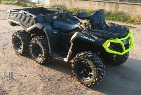     Can-Am Outlander 6X6 OUTLANDER 1000XU 