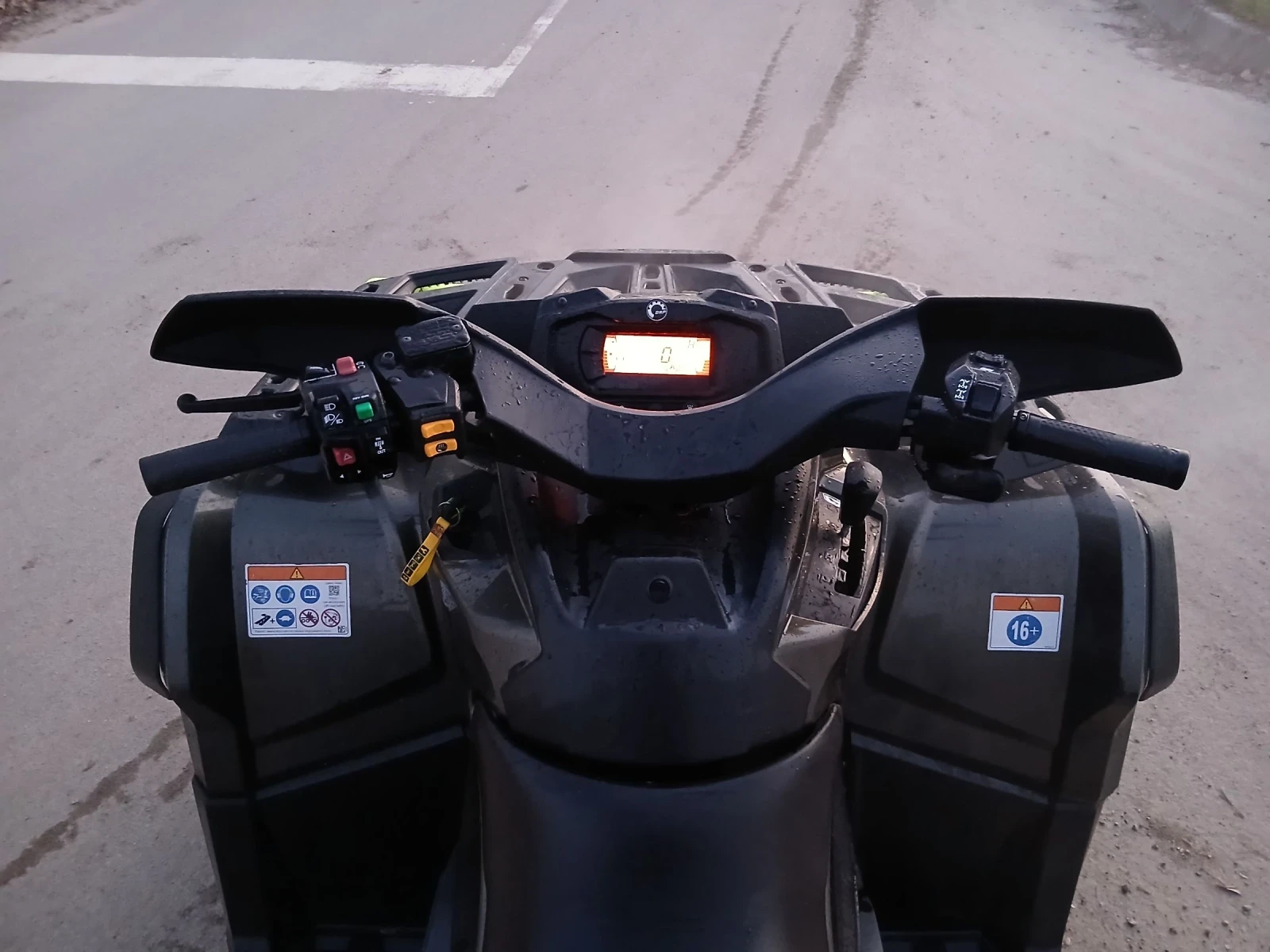 Can-Am Outlander 6X6 OUTLANDER 1000XU  | Mobile.bg � ����������� 7