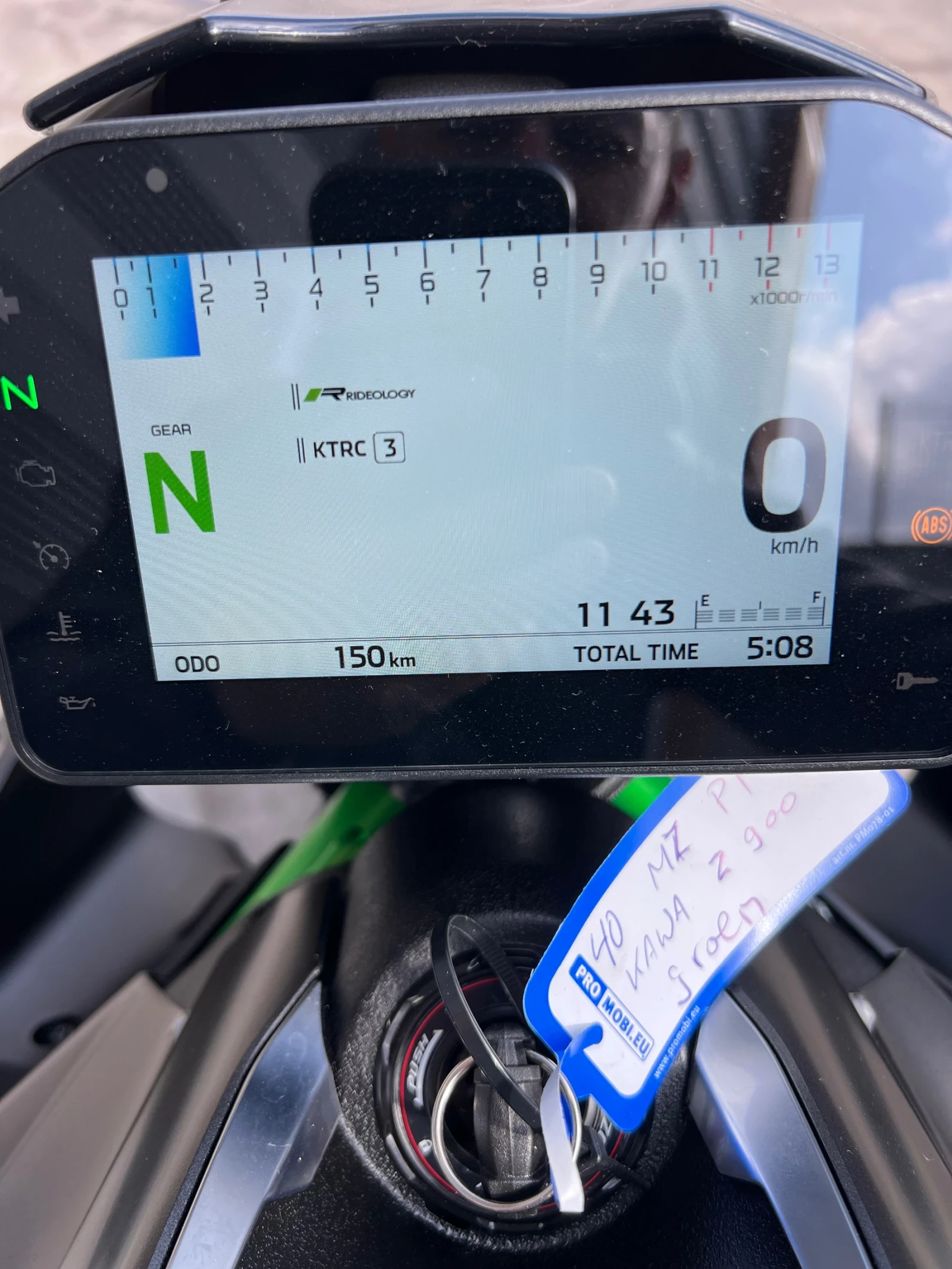 Kawasaki Z Z 900 A2 2026 | Mobile.bg � ����������� 6