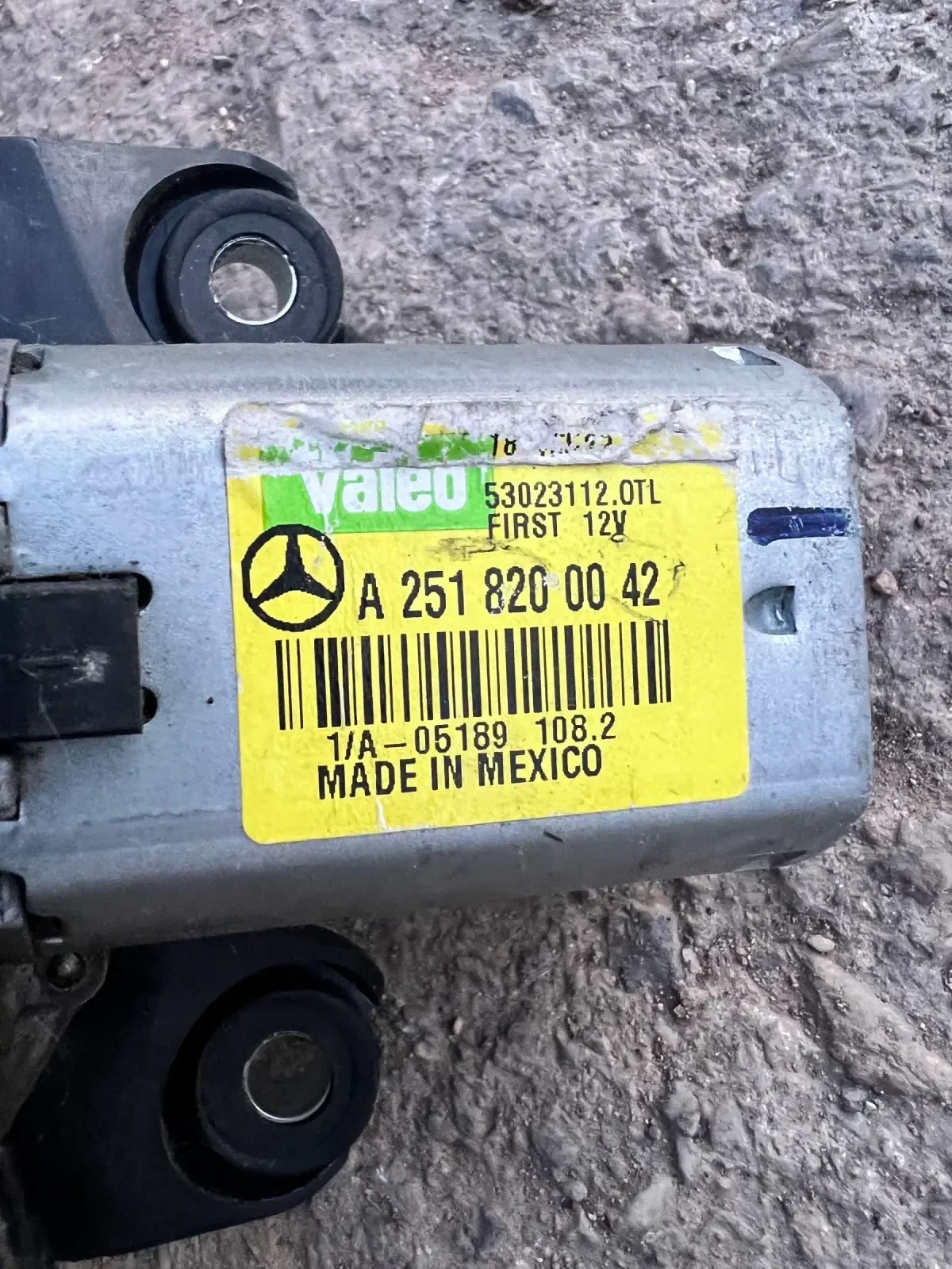 A2518200042    MERCEDES BENZ ML  A 251 820 00 42 | Mobile.bg   1