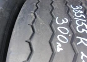 Гуми, снимка 5