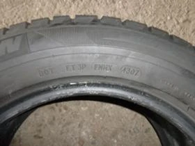 Гуми Всесезонни 225/55R16, снимка 12