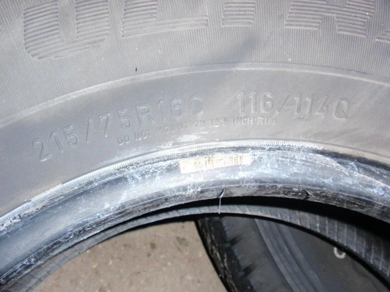 Гуми Всесезонни 215/75R16, снимка 10 - Гуми и джанти - 9107947