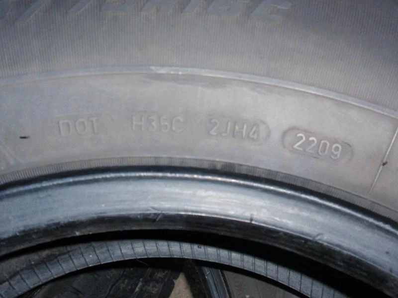 Гуми Всесезонни 215/75R16, снимка 12 - Гуми и джанти - 9107947