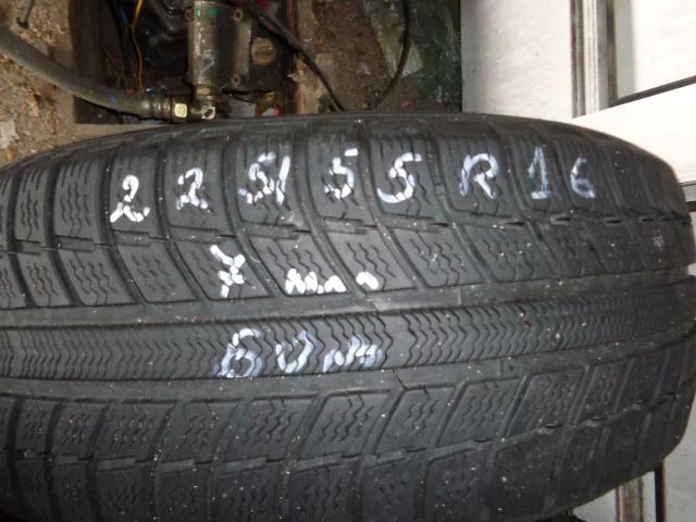 Гуми Всесезонни 225/55R16, снимка 1 - Гуми и джанти - 9721945