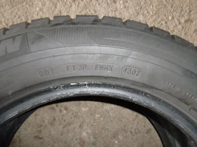 Гуми Всесезонни 225/55R16, снимка 12 - Гуми и джанти - 9721945