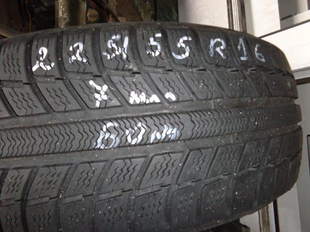 Гуми Всесезонни 225/55R16, снимка 4 - Гуми и джанти - 9721945