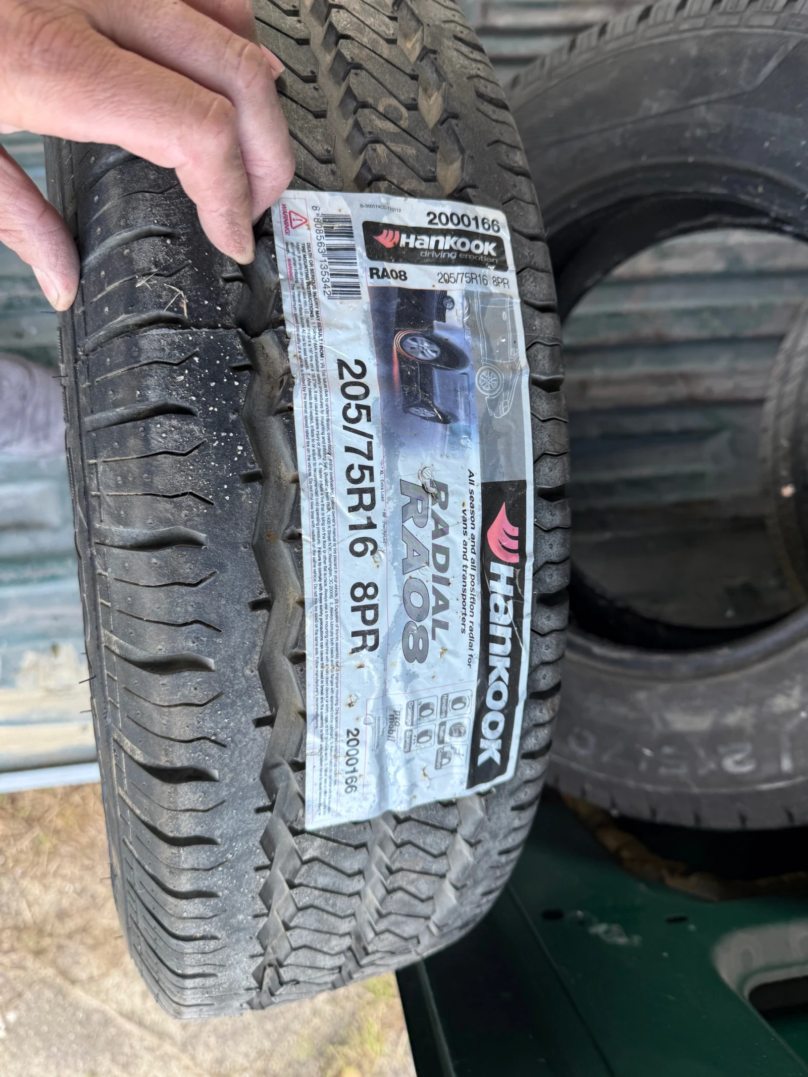    205/75R16  Mercedes-Benz Sprinter | Mobile.bg   1