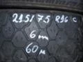 Гуми Всесезонни 215/75R16, снимка 1