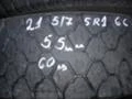 Гуми Всесезонни 215/75R16, снимка 5