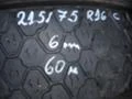 Гуми Всесезонни 215/75R16, снимка 7