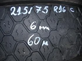  215/75R16 | Mobile.bg    7