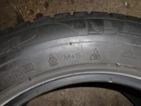  225/55R16 | Mobile.bg    10