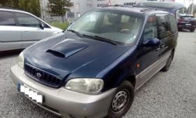 Kia Carnival 2.9 TDI, снимка 3