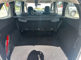 Dacia Lodgy 1.2 TCe, снимка 10