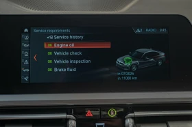 BMW 330 Sport/xDrive/Ambient/Камера/FullLed/Подгрев, снимка 15