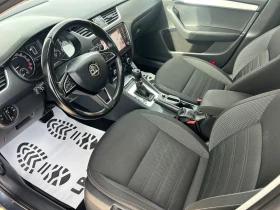 Skoda Octavia * 1.6* TDI* 116k.с* AUTOMAT* NAVI* , снимка 6