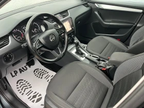 Skoda Octavia * 1.6* TDI* 116k.с* AUTOMAT* NAVI* , снимка 6