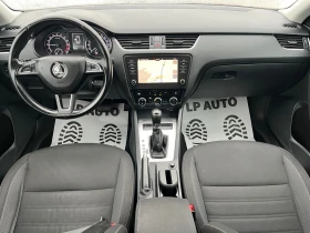 Skoda Octavia * 1.6* TDI* 116k.с* AUTOMAT* NAVI* , снимка 7