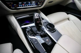 BMW 550 * M550i xDrive M PACKAGE 456HP| ADAPTIVCRZ| HUD| 3, снимка 11