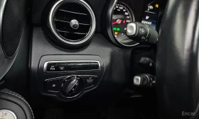 Mercedes-Benz C 200 Avantgarde | 7 G-TRONIC PLUS | Head-Up, снимка 15