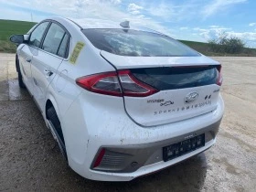 Hyundai Ioniq Electro | Mobile.bg    5