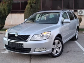 Skoda Octavia 1.6TDI 105hp * EURO 5 * КЛИМАТИК * ЛИЗИНГ * , снимка 1