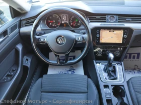 VW Arteon  2.0 TDI (150hp) DSG7  | Mobile.bg    10