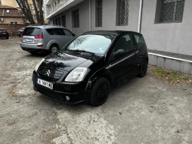     Citroen C2 / VTR