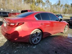 Infiniti Q50 Sensory AWD - 25000 лв. - 63040827 | Car24.bg