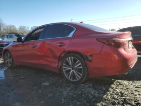 Infiniti Q50 Sensory AWD - 25000 лв. - 63040827 | Car24.bg