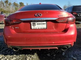 Infiniti Q50 Sensory AWD - 25000 лв. - 63040827 | Car24.bg