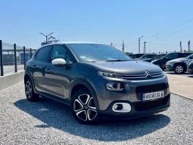 Citroen C3 - 24700 лв. - 57414018 3