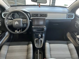 Citroen C3 - 24700 лв. - 57414018 9