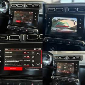 Citroen C3 - 24700 лв. - 57414018 12