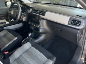 Citroen C3 - 24700 лв. - 57414018 8