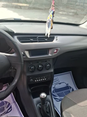 Citroen C3 - 8700 лв. - 85910677 8