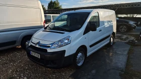 Citroen Jumpy 