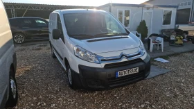 Citroen Jumpy - 13500 лв. - 91792769 2